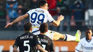 סימאונה  (מערכת ONE)