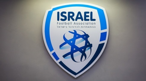 ההתאחדות לכדורגל