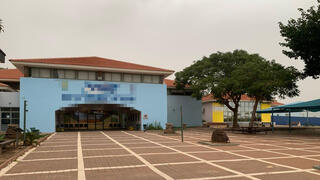 בית הספר שבו התרחש העימות