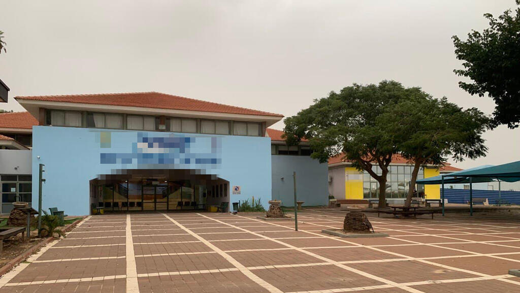 בית הספר שבו התרחש העימות