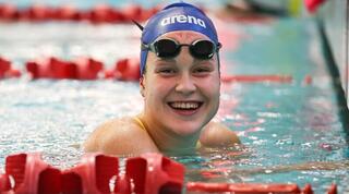 אנסטסיה גורבנקו