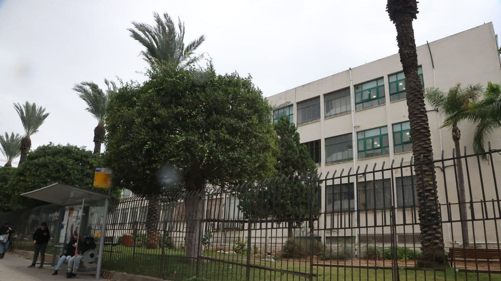 בית הספר שבו למד הנער בתל אביב