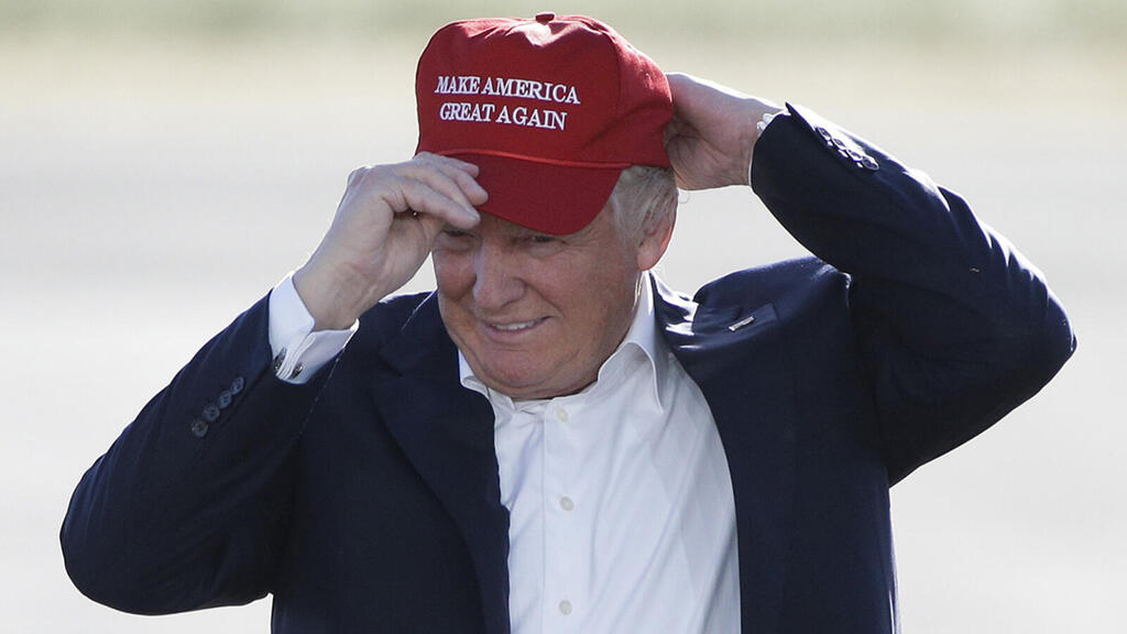 Former U.S. president Donald Trump 