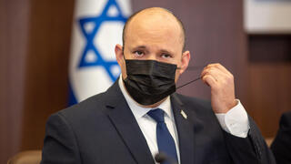 ישיבת ממשלה