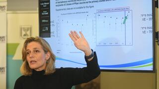 שרון אלרעי פרייס במסיבת העיתונאים