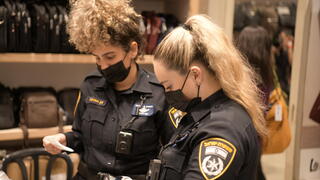 פעילות אכיפה בחיפה