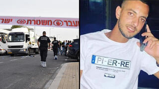 אחמד עומרי עומריה