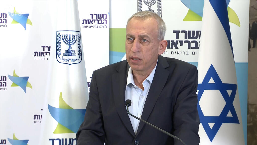 נחמן אש במסיבת העיתונאים