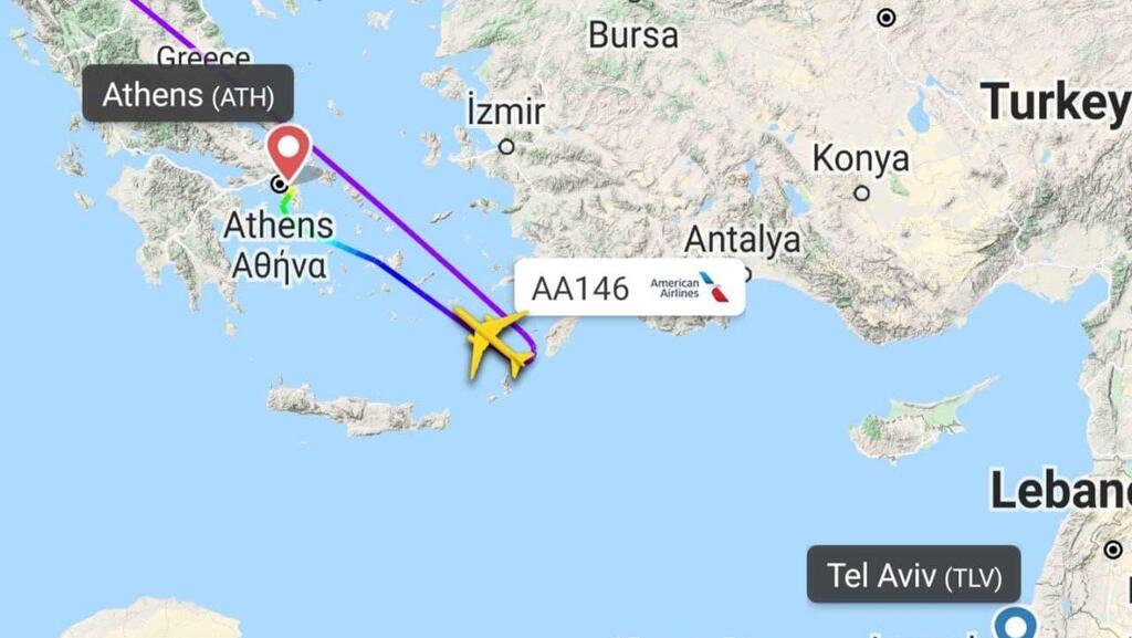 המטוס חוזר לנחיתה באתונה כשהיו כבר מעל רודוס