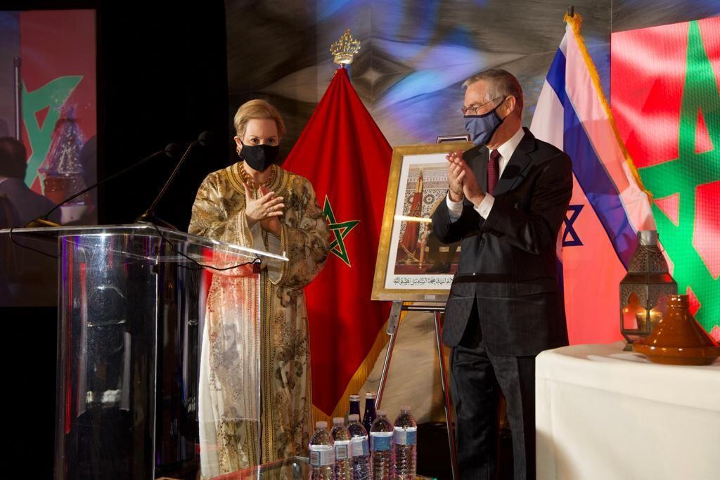 Ambassador of Morocco to the United States Princess Lalla Joumala and Israel's Ambassador to the US Michael Herzog 