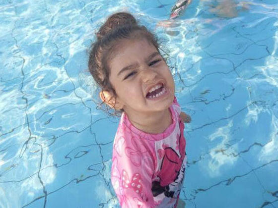 אדל בת עמי אסולין