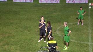 סילבי ז'אן בגולסטאריות 3