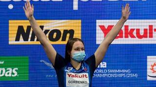 אנסטסיה גורבנקו