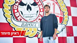 מריאנו בריירו