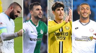 עמית מור, עומרי גאנדלמן, דין דוד וערן לוי  (מערכת