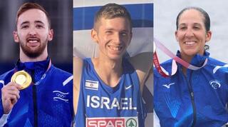 סמואל, קפיטולניק ודולגופיאט