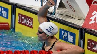 אנסטסיה גורבנקו