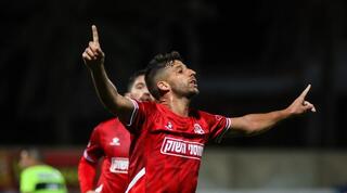 דור מיכה חוגג