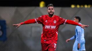 רותם חטואל חוגג