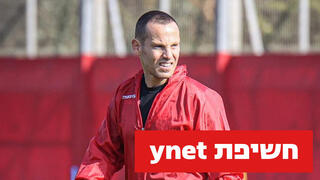 עומר בוקסנבוים