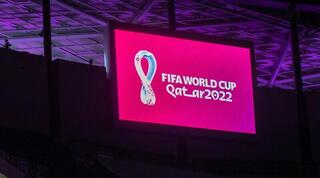 בקטאר מתכוננים למונדיאל