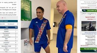 אינפנטינו עם מהדווי-כיא