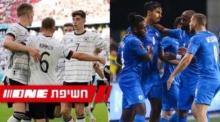 שחקני נבחרת ישראל וגרמניה