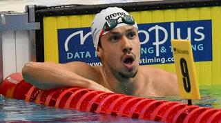 גל כהן גרומי