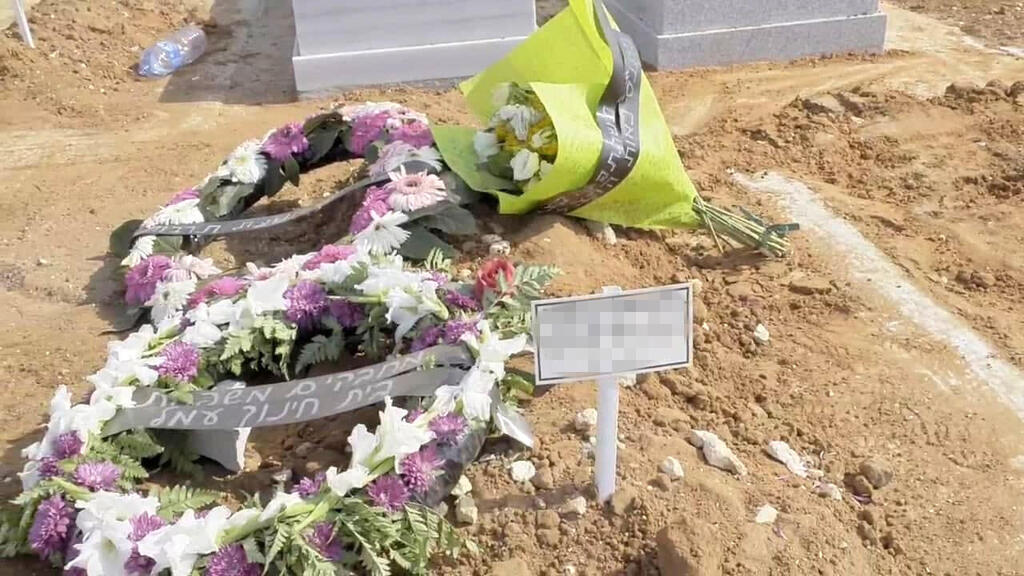 חלקת הקבר של בת ה18 שנרצחה על ידי בן זוגה בבאר שבע