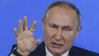 נשיא רוסיה ולדימיר פוטין מסיבת עיתונאים שנתית