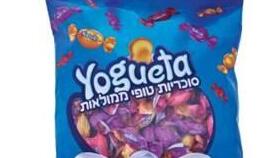סוכריות הטופי של מותג Yogueta