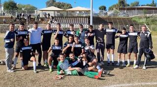 מועדון כדורגל נוה יוסף - נערים ב'