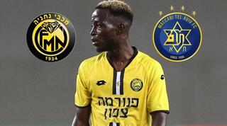 פארפה גייאגון