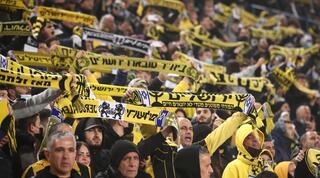 אוהדי בית"ר ירושלים