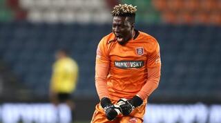 אדביו אדליי