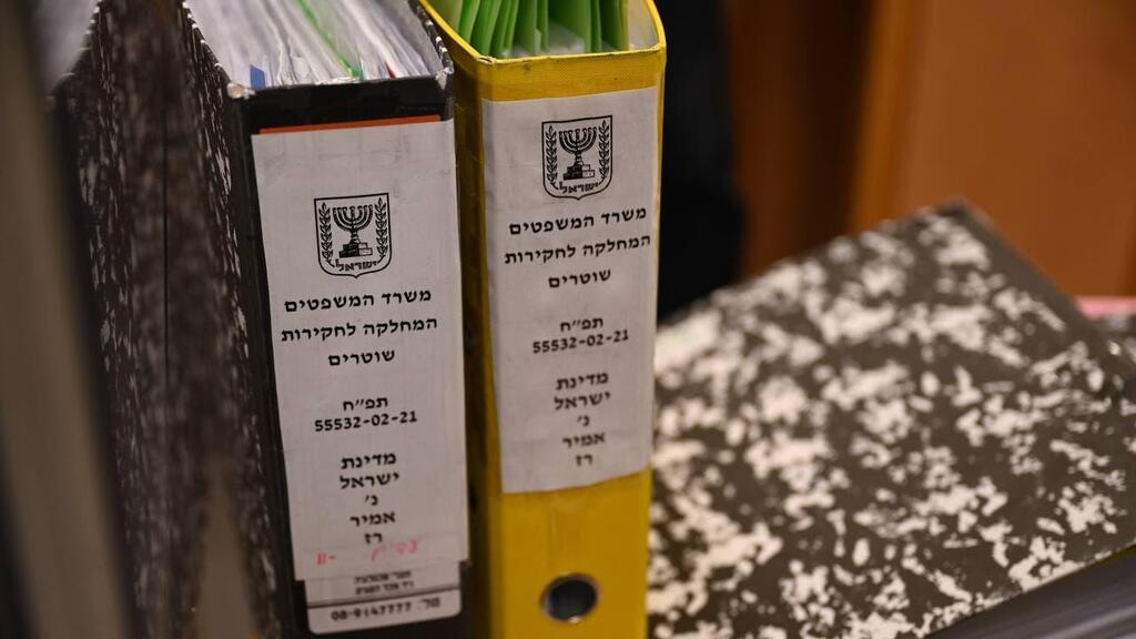 אמיר רז בבית המשפט