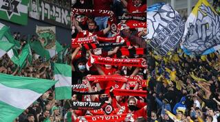 אוהדי כדורגל בארץ