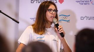 חושבת על ניהול בספורט? מיננקו