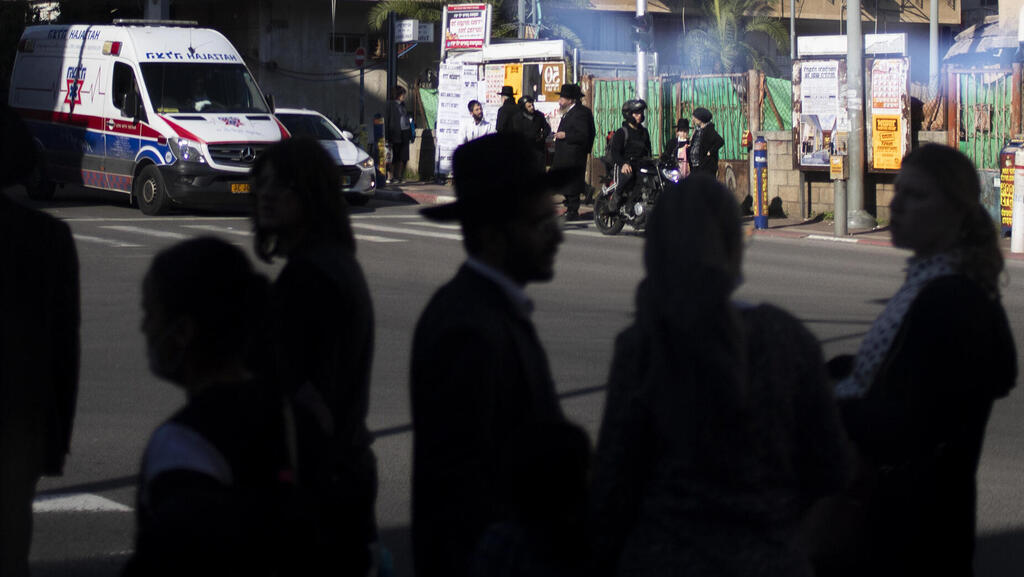 Ultra Orthodox residents of Jerusalem 