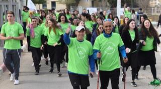 מרוץ להעלאת המודעות לשוויון זכמרוץ להעלאת המודעות לשוויון זכויות לאנשים עם מוגבליות