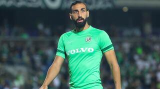 חוסה רודריגס