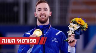 ארטיום דולגופיאט