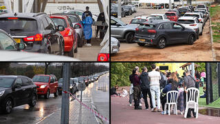 תורים ארוכים לבדיקות קורונה