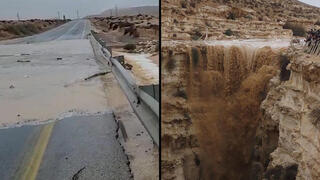 עין מעריף נחל צין