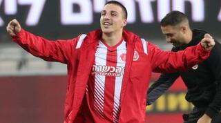 אושר דוידה חוגג