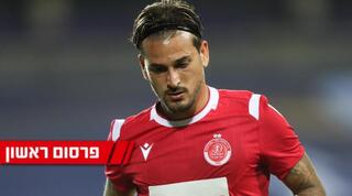 מאור בוזגלו