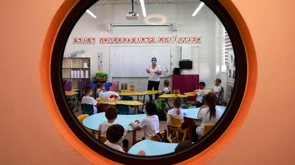 היום הראשון ללימודים בבית ספר בית הכרם בירושלים