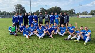 הכחולים מהעמק