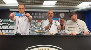 הגרלת הגביע, היום