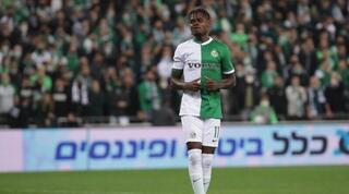 גודסווי דוניו